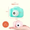 Hobinavi Kids Camera (No Cover) Camera, Digital Camera, 48 Megapixel