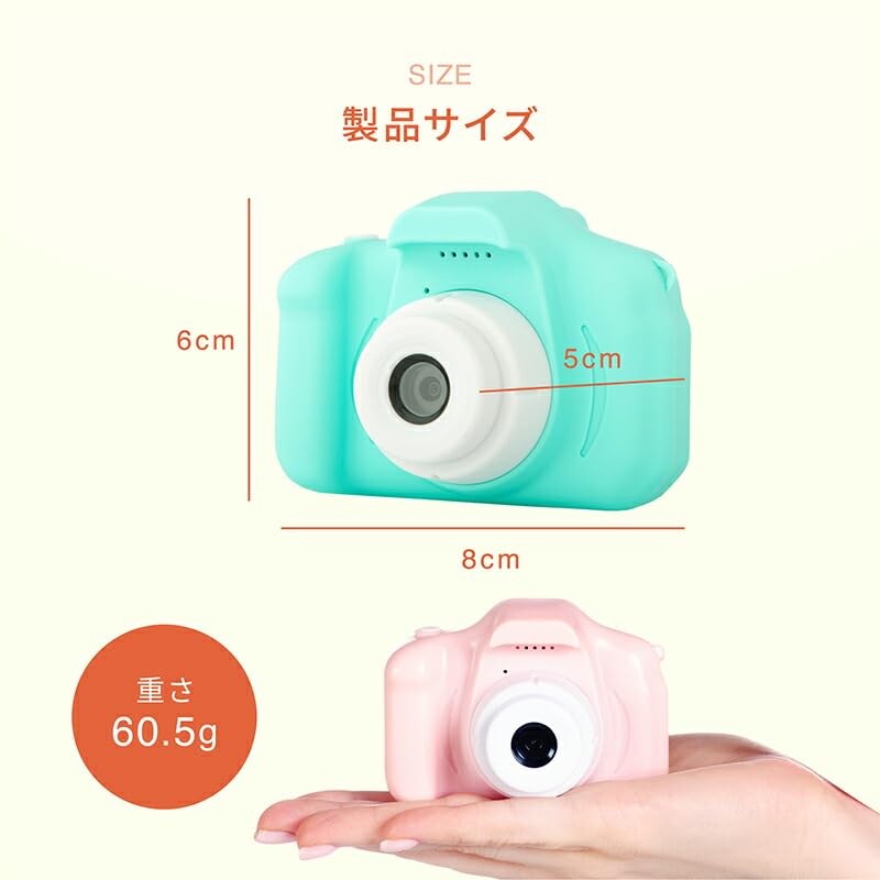 Hobinavi Kids Camera (No Cover) Camera, Digital Camera, 48 Megapixel