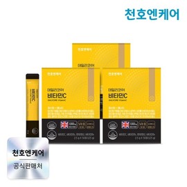 Cheonhoencare 천호엔케어 천호엔케어 데일리코어 비타민C 50포 3박스 (소비기한: 26년 9월 23일) Cheonho N Care Daily Core Vitamin C 50 Packs 3 Boxes (Expiration Date: September 23, 2026)