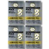 Nutri-Spermidine Max 400mg x 60 tablets, 4 boxes / 뉴트리 스페르미딘 맥스 400mg x 60정 4박스