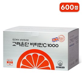 Korea Eundan Vitamin C 1000, 600 tablets, 1 piece / 고려은단 비타민C 1000, 600정, 1개