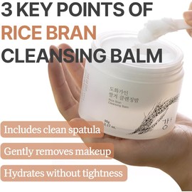 Bálsamo limpiador coreano con aroma a arroz (textura de sorbete lechoso): desmaquillante, elimina el maquillaje resistente al agua y la grasa facial, incluye mini espátula higiénica