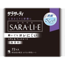 Sarasati Sararie Unscented Orimono Sheet, 72 Pieces