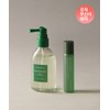 Aromatica Rosemary Hair Loss Nourishing Set (Root Enhancer 100ML + Ampoule 20ML)