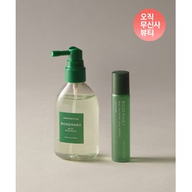 Aromatica Rosemary Hair Loss Nourishing Set (Root Enhancer 100ML + Ampoule 20ML)