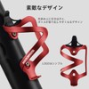 RockBros Bottle Cage, Bicycle, Road Bike, Aluminum Alloy, Bottle Holder,