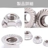 DEVENTORZ Hex Flange Nuts 20pcs Hex Lock Nuts Flanged Lock