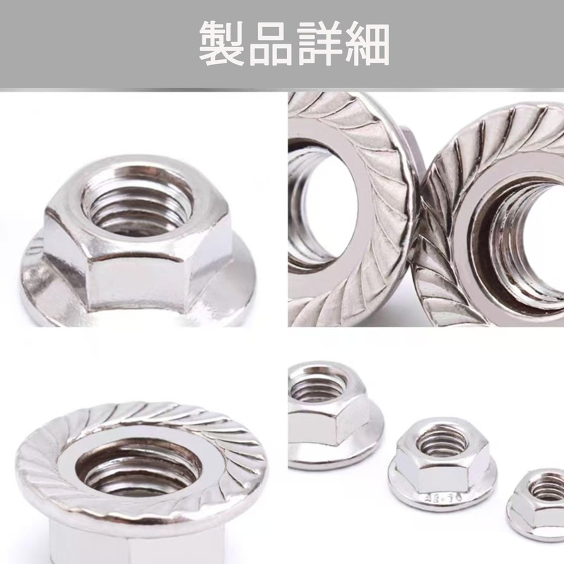 DEVENTORZ Hex Flange Nuts 20pcs Hex Lock Nuts Flanged Lock