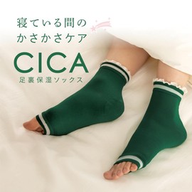 Alphax Heel Care Socks, Keratin Care, Anti-Drying, CICA Heel Moisturizing Socks, 8.7 - 9.8 inches (22.0 - 25.0 cm)