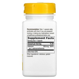 Nature’s Way, Selenium Yeast-Free 200 Mcg, 100 Capsules exp 1/25