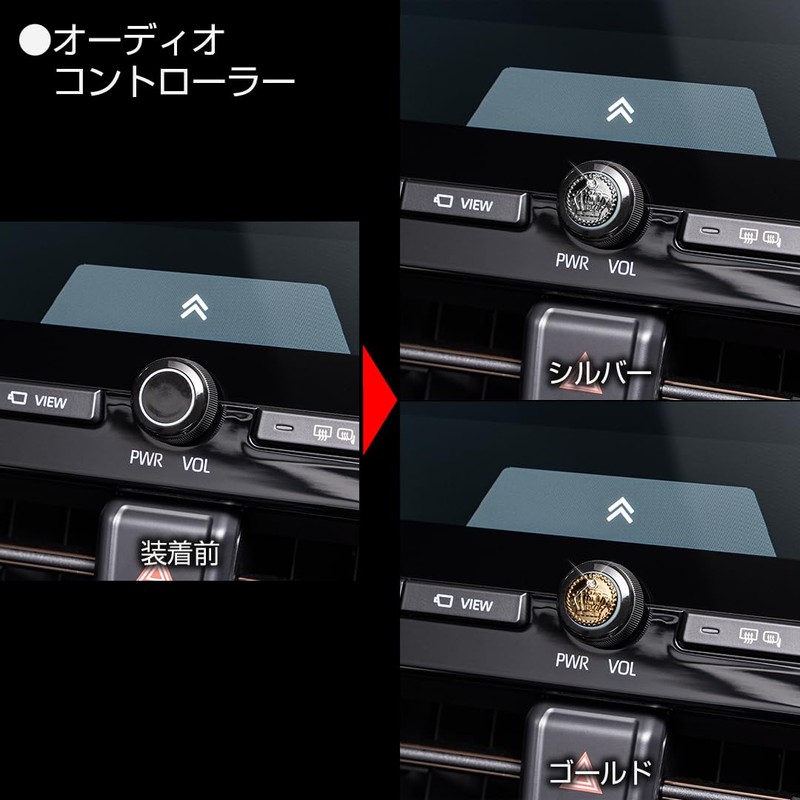 Garson D.A.D Keyless Emblem II Type Crown Silver/Crystal 1P SB191-01-01