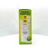 BePlain Mung Beans/Moisture/Sunscreen Cream/50ml/1+1/Planning