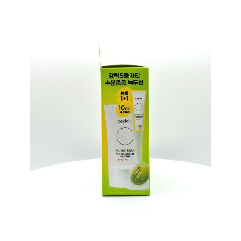 BePlain Mung Beans/Moisture/Sunscreen Cream/50ml/1+1/Planning
