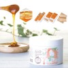 Baby Wax Brasilian Sugar Self Waxing Hair Removal Cream - Hard Waxing Kit 250g / 베이비 왁스 브라 질리언 슈가 셀프 왁싱 털 제모 크림 - 하드 왁싱키트 250g