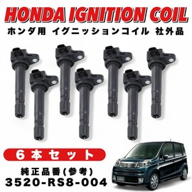 Kanoan Ignition Coil for Honda 3-Pin Zest JE1 Life JC1 JC2 Vamos Bamos Hobio HM1 HM2 HJ1 HJ2 Acti 30520-RS8-004 3 Set of 6 Various Compatible Products General Purpose External Product (Set of 6)