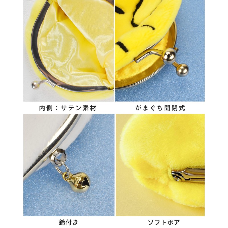 Snoopy Character Face Mini Purse Pouch Trinket Purse Coin Purse,