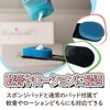 Felimoa Back Cream Stick Ointment Sunscreen Foldable Set of 2
