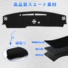CARVANTA Toyota Land Cruiser 250 Dashboard Mat Rankle 250 (Suede,