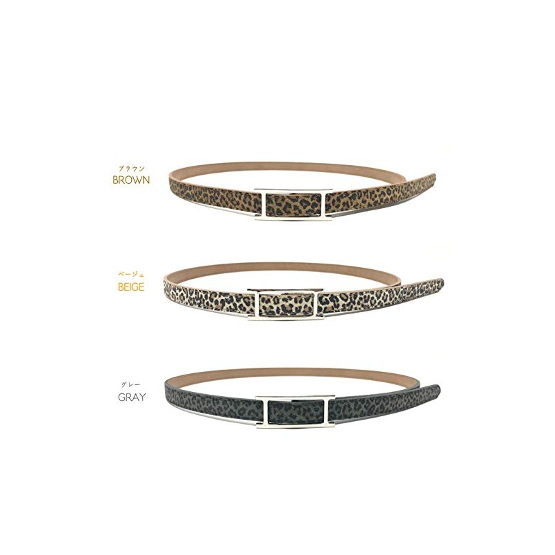 Bellabel Leopard Patterned Belt, Fine, Women's, Narrow Belt, Leather, One