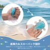 【夏祭り 限定】 スクイーズ玩具 金魚の形 ストレス解消グッズ スクイーズおもちゃ 解压玩具 柔らか素材 YAJOJO 手触り良い