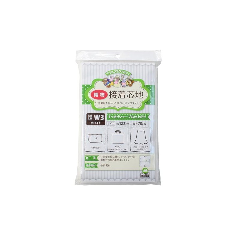 Ornuman AM-W3 Aurumama Woven Interlining Sharp, 48.0 x 27.6 inches