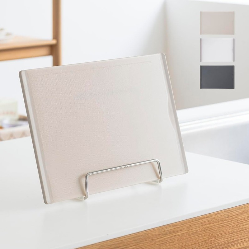 Keyuka Ledge Lightweight Cutting Board, Thin (Light Gray, Antibacterial), Cutting