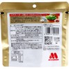Mos Burger Potato, Teriyaki Cheese Flavor, 1.8 oz (50 g)