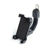 Delivery Rider Home Design 183mm Motorcycle Phone Holder / 배달 라이더 홈 디자인 183mm 오토바이 휴대폰거치대