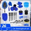 Car Detailing Brush SET Wheel Rims Tire Seat Engine Cleaning