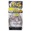 Gamakatsu ID212 12-46 Honishi Wire Process (Regular)
