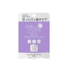 Professional Nail Repair Serum, 0.2 fl oz (6 ml), Nail