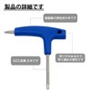 EsiFare Golf Wrench, Dual Use Wrench, T20+T25, Multi Wrench, Replacement