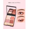 Erinde Eyeshadow, Eye Shadow Palette, #01 Rose Pink Brown, High