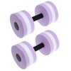 Didiseaon 2pcs Sports Aquatic Exercise Dumbbells Eva Aqua Fitness Barbells
