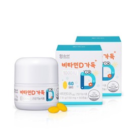 Soah Ham Hamsoa Vitamin D Full 1000IU 60 Capsules (2) / 함소아 비타민D 가득 1000IU 60캡슐 2개