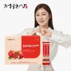 jungwonsam Korean Red Ginseng Pomegranate Stick Balance 30 Sticks (30-day supply) - jungwonsam Korean Red Ginseng Pomegranate Stick Balance 30 Sticks (30-day supply)