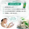 Ziaja Special Soap for Delicate Zones Intima Chamomile 200ml
