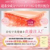 モイストパッチ 2枚×3セット ハーリス 目の下 刺す マイクロ ニードル プロテオグリカン パッチ 針