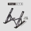 Etsumi VE-2311 PC Stand, Foldable, Lightweight, Black, Compatible Up to