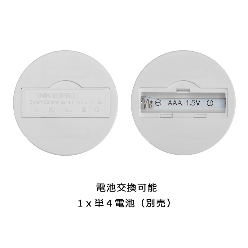 Inkbird Bluetooth Thermometer, Hygrometer, Indoor and Outdoor Use, Thermometer, Hygrometer,