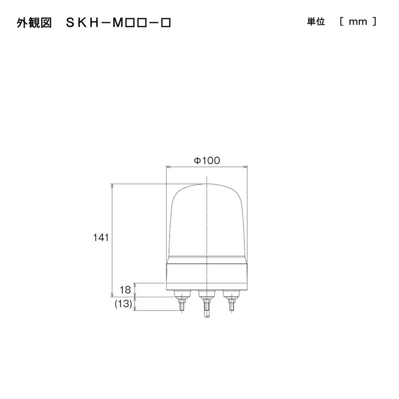 Patlite SKH-M2J-Y Rotating Light, Φ100, AC100-240V, Yellow, 3-Point Bolt Foot