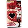 Atsugi FP8011 School Time Tights 140 Denier Girls', Black