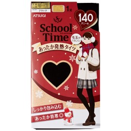Atsugi FP8011 School Time Tights 140 Denier Girls', Black
