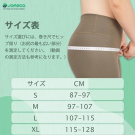 Jomeca 仙腸関節ベルト 骨盤ベルト 腰痛ベルト 仙腸関節障害 両側のノブで圧縮を調整します(M)