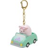 Sumikko Gurashi AB05107 Mini Car Keychain Tapioka