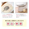 Sanko Foldable Toilet Seat Support for Kids (toilet seat, with