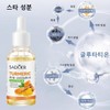 Brightening/Essence/30mL/Whitening/Vita/Serum/Melasma/Whitening/Essence/Ampoule/Spots/Removal/Whiten