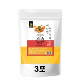 Sea Buckthorn Fruit Powder Vitamin C Omega 6 Rich Vitamin Tree Fruit Nutrient Powder 1kg 3 Packets Healthy Diet Market Partner Health / 씨벅톤 열매 파우더 비타민C 오메가6 풍부 비타민나무열매 영양가루 1kg 3포 건강다이어트마켓 협력사 건강