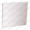 STARK SKIF-0170089 Cabin Air Dust Filter, Pollen Filter, Micro Filter
