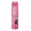 Lion Elegant Small 2.5 fl oz (75 ml) 0412R [Health Care & Care Product]